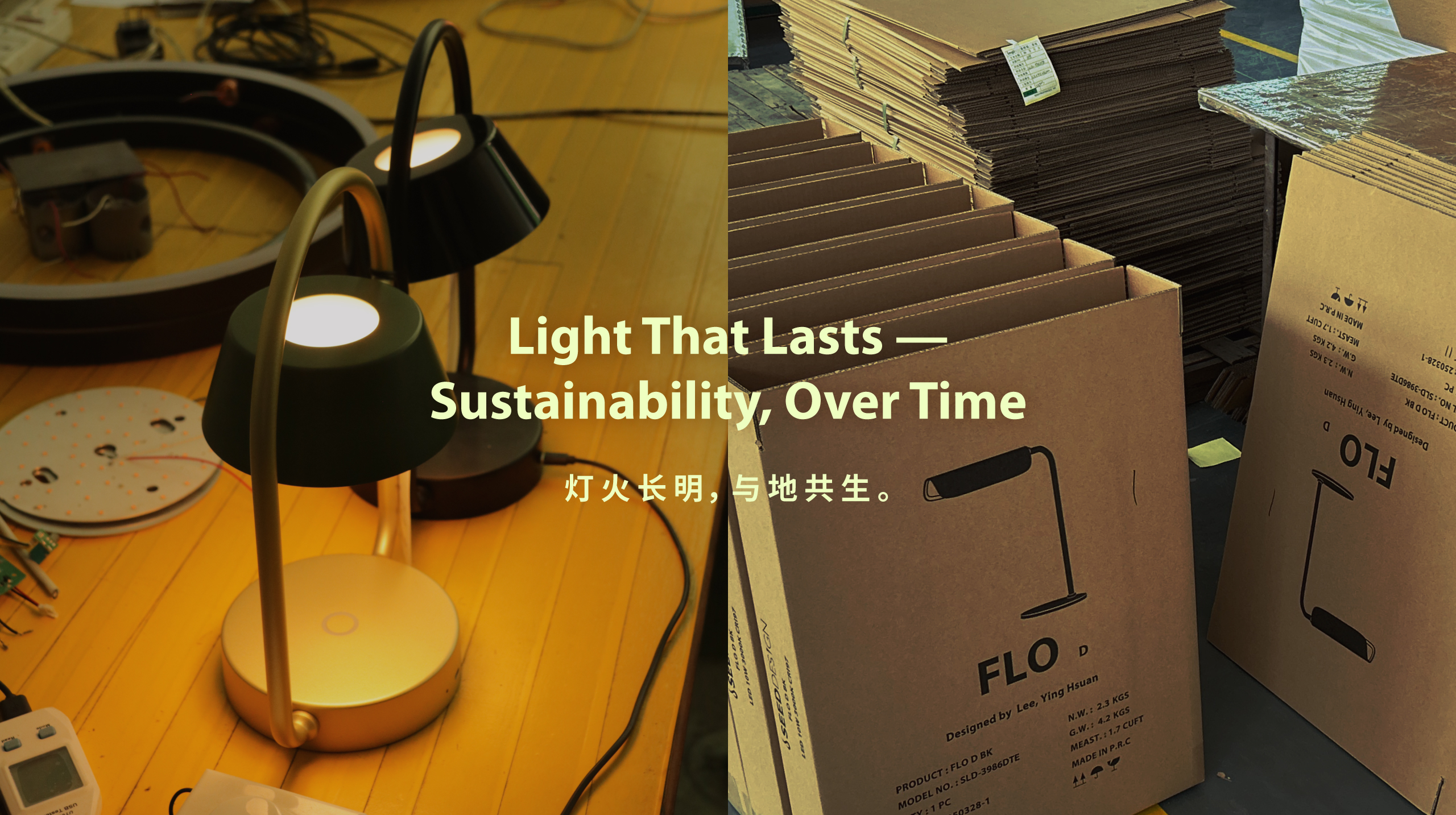 News cn 2026 earthday banner 1