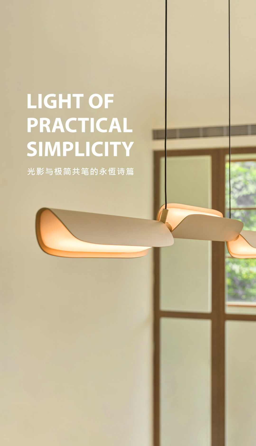 PD FLO banner 2026.04 CN